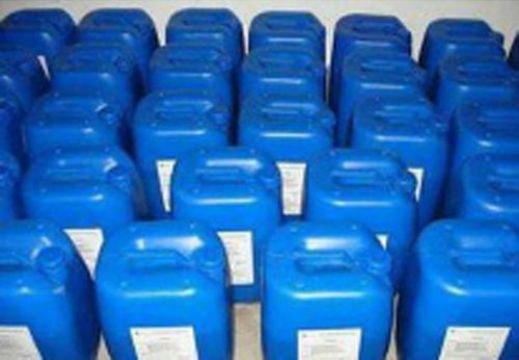 點(diǎn)擊查看詳細(xì)信息<br>標(biāo)題：HC-1100反滲透阻垢劑 閱讀次數(shù)：2068